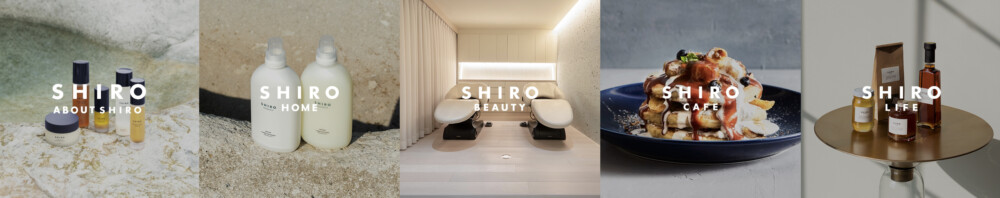 shiro-3