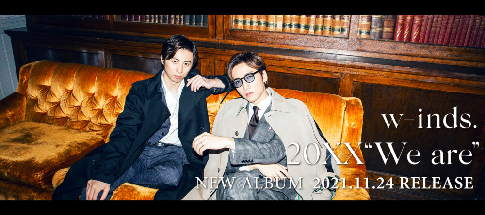 w-inds.公式