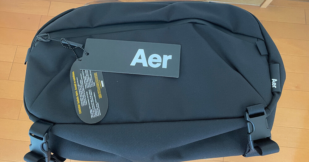 aer-travel-sling-2-319